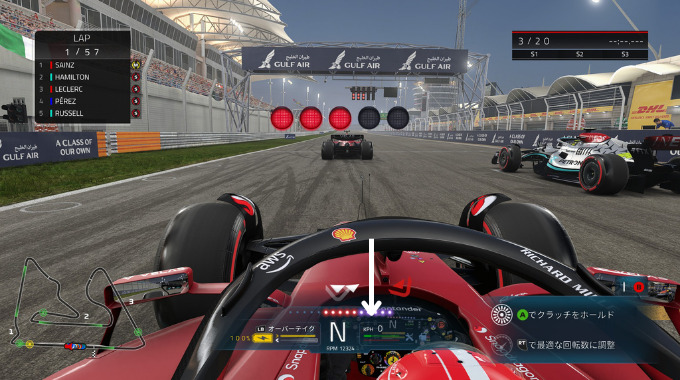 F1 22ゲーム 超簡単 うまくスタートするためのコツを教えます 今作はいろんな角度でグリットにつくことができます Pitbit F Com